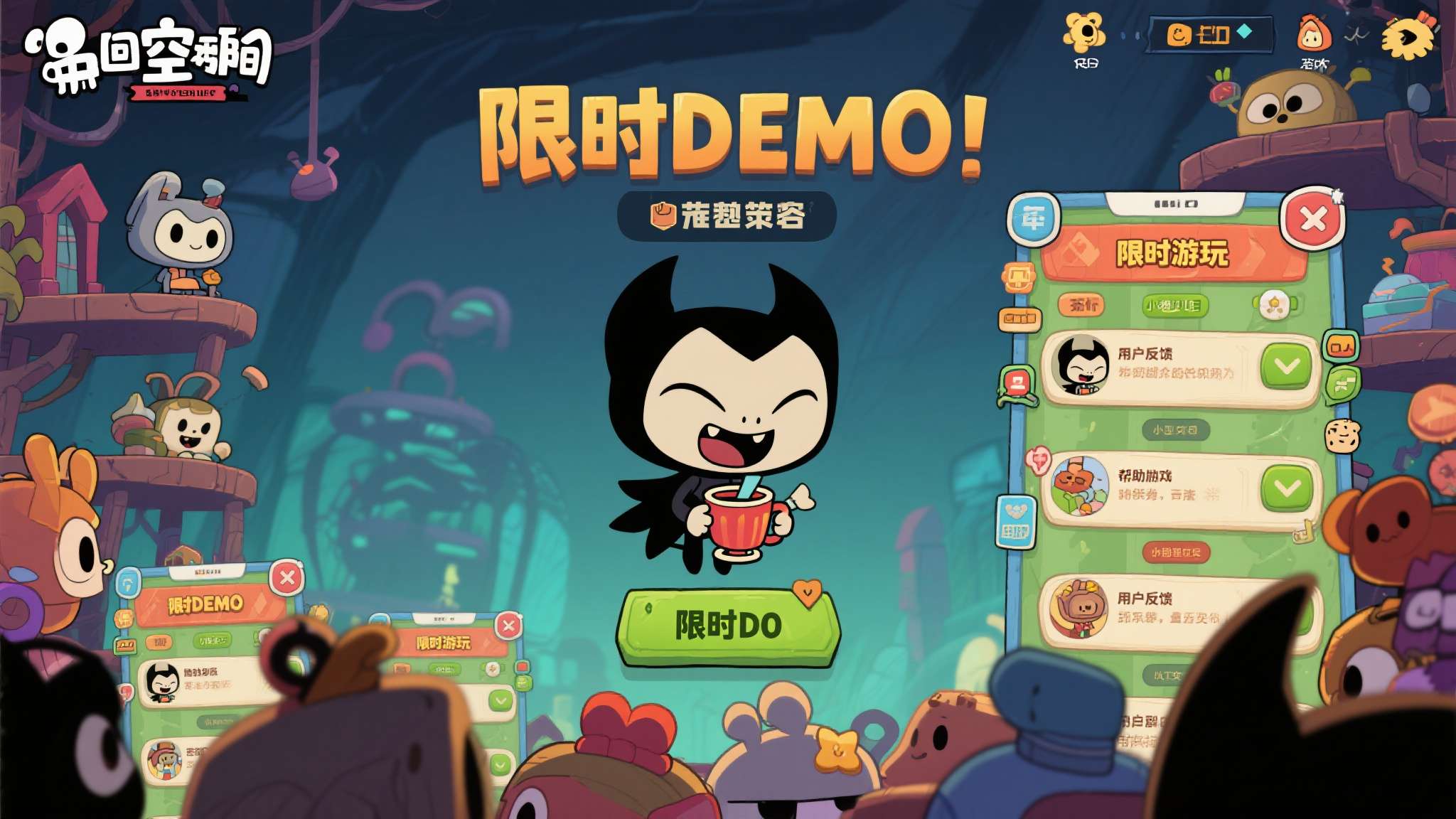 限时一周!《我们曾到此:明日遗踪》PC试玩demo上线 从市场推广角度来看,限时Demo是近年来独立游戏与中小体量项目普遍采用的预热策略
